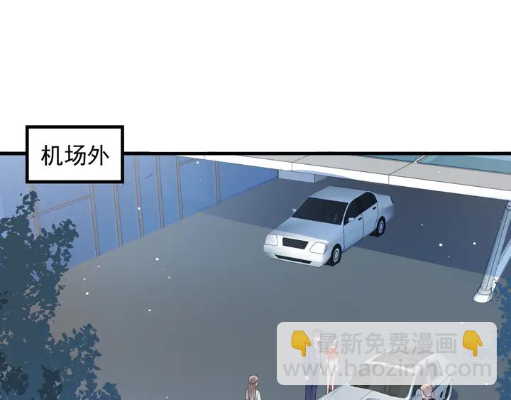 第137话 没有人能取代你！(1/2)-第137话