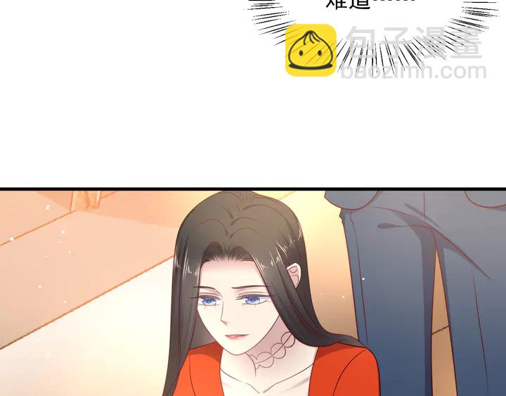 第139话 恶人又出来作妖？！(1/3)-第139话