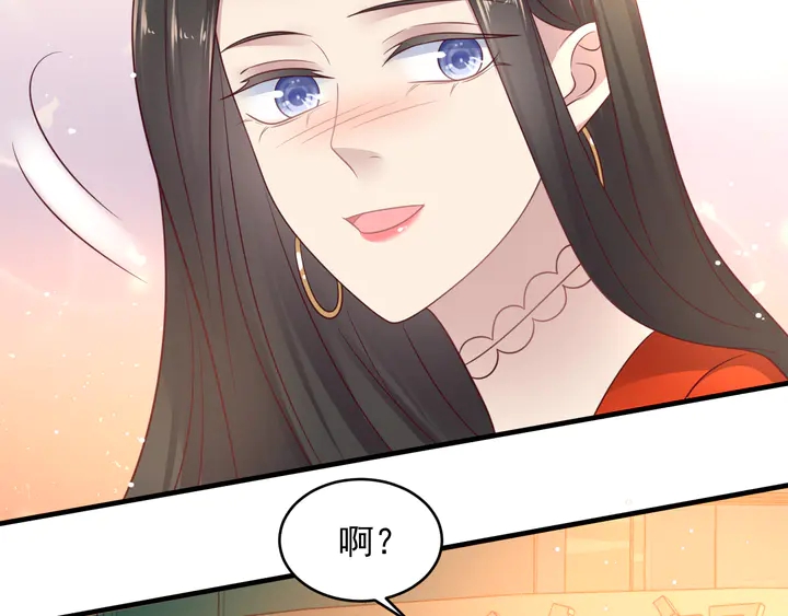 第139话 恶人又出来作妖？！(1/3)-第139话