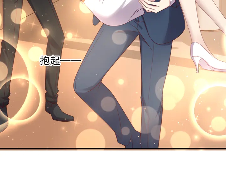 第139话 恶人又出来作妖？！(1/3)-第139话