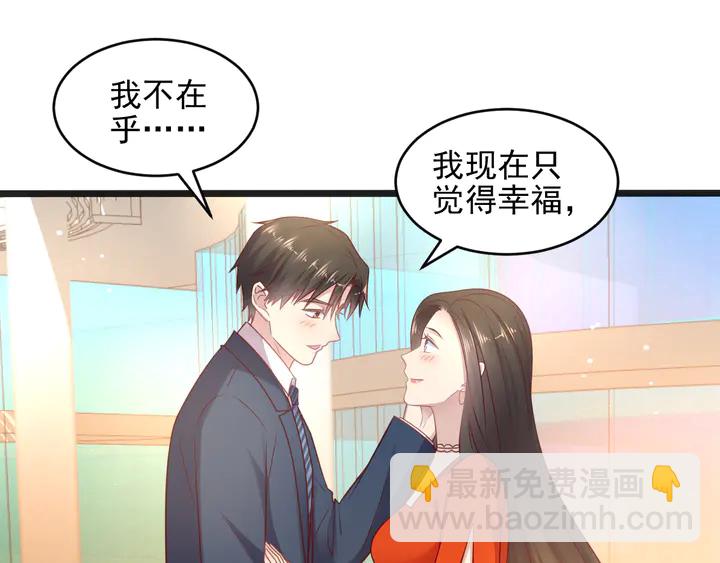 第139话 恶人又出来作妖？！(1/3)-第139话
