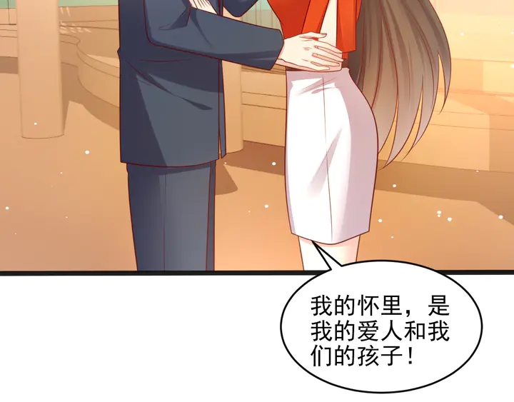 第139话 恶人又出来作妖？！(1/3)-第139话
