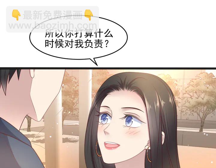 第139话 恶人又出来作妖？！(1/3)-第139话