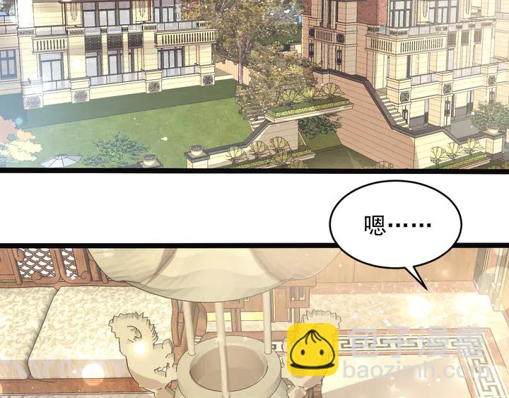 第139话 恶人又出来作妖？！(1/3)-第139话