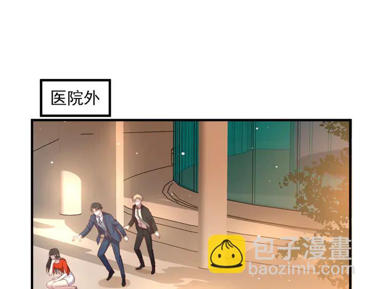 第139话 恶人又出来作妖？！(1/3)-第139话