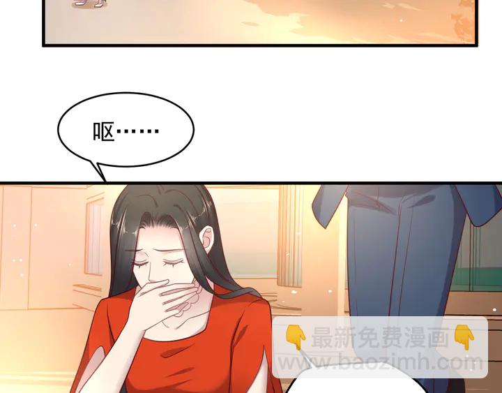第139话 恶人又出来作妖？！(1/3)-第139话