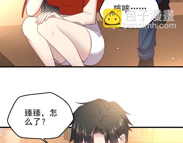 第139话 恶人又出来作妖？！(1/3)-第139话
