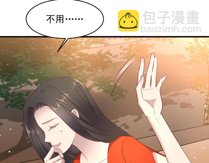 第139话 恶人又出来作妖？！(1/3)-第139话