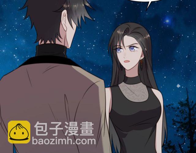 第15话 窃听私密交易(1/3)-第15话