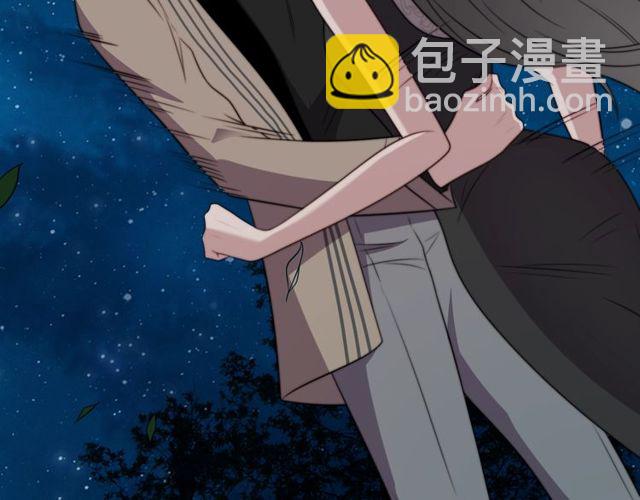 第15话 窃听私密交易(1/3)-第15话