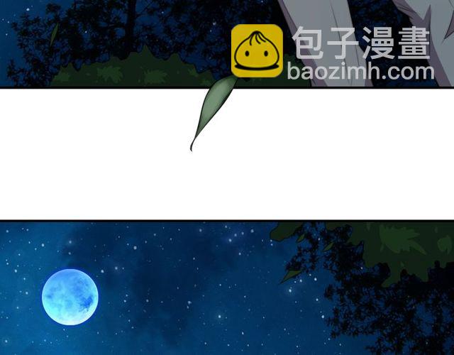 第15话 窃听私密交易(1/3)-第15话