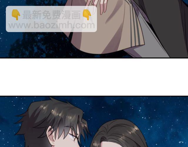 第15话 窃听私密交易(1/3)-第15话