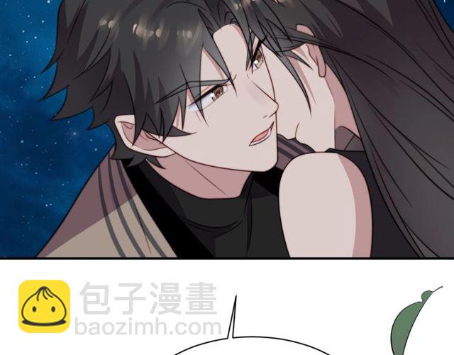 第15话 窃听私密交易(1/3)-第15话