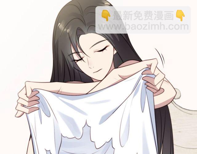 第15话 窃听私密交易(1/3)-第15话