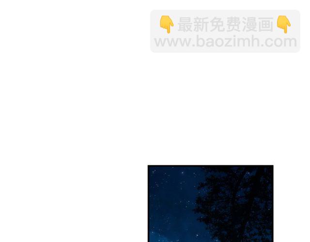 第15话 窃听私密交易(1/3)-第15话