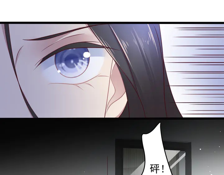 第141话 恶人终有恶报！(1/2)-第141话