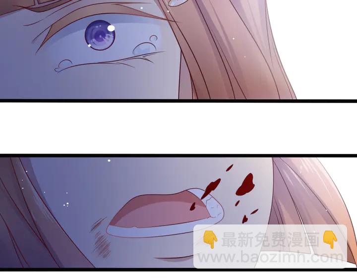 第141话 恶人终有恶报！(1/2)-第141话