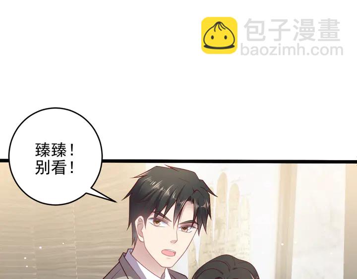 第141话 恶人终有恶报！(1/2)-第141话