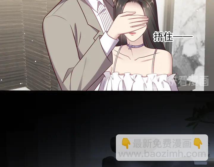 第141话 恶人终有恶报！(1/2)-第141话