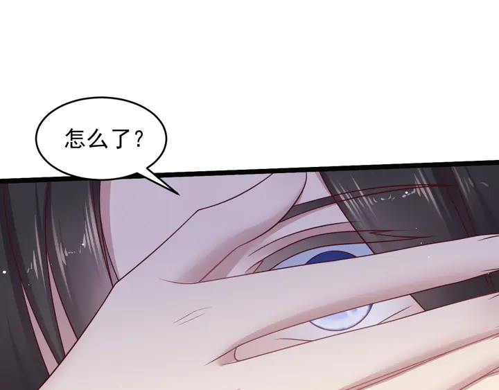 第141话 恶人终有恶报！(1/2)-第141话