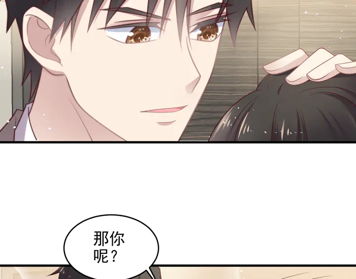 第141话 恶人终有恶报！(1/2)-第141话