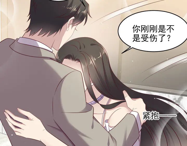 第141话 恶人终有恶报！(1/2)-第141话
