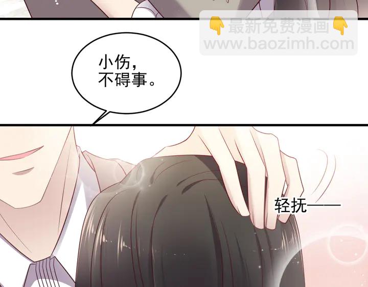 第141话 恶人终有恶报！(1/2)-第141话