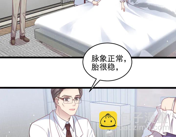 第141话 恶人终有恶报！(1/2)-第141话