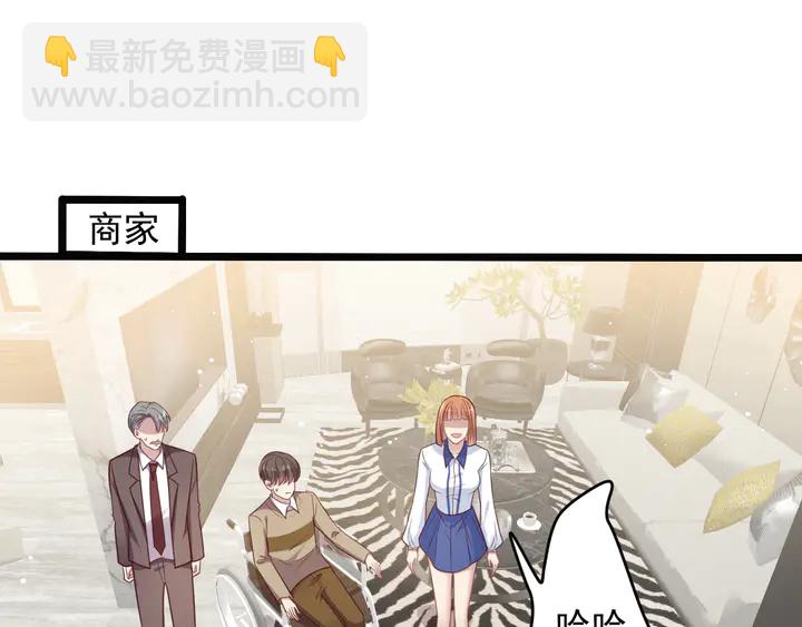 第141话 恶人终有恶报！(1/2)-第141话