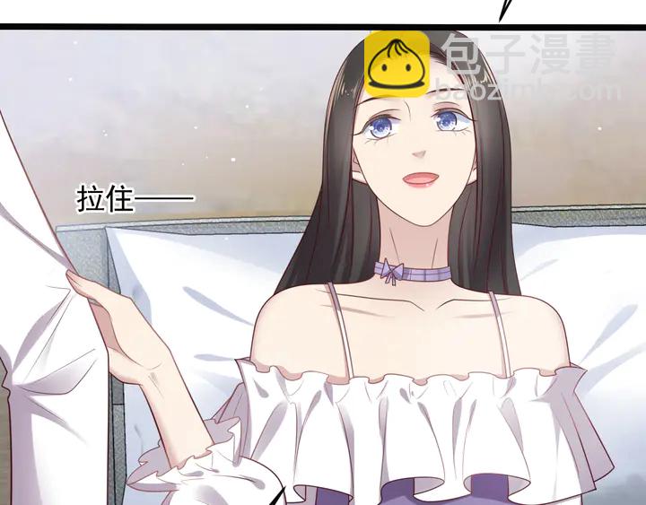 第141话 恶人终有恶报！(1/2)-第141话