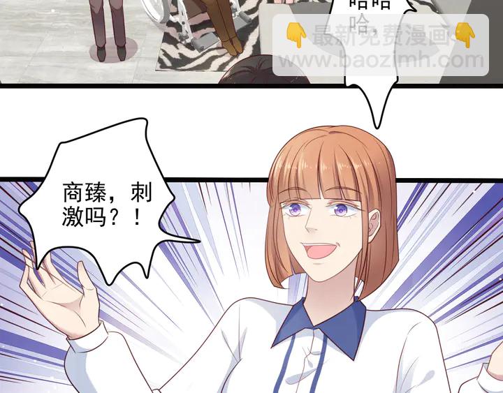 第141话 恶人终有恶报！(1/2)-第141话