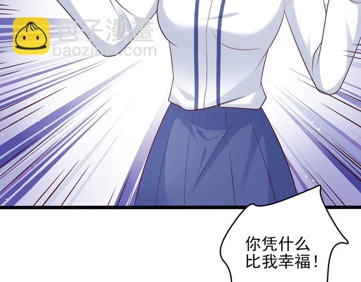 第141话 恶人终有恶报！(1/2)-第141话