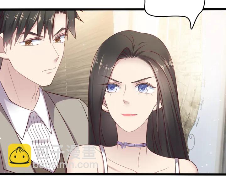 第141话 恶人终有恶报！(1/2)-第141话