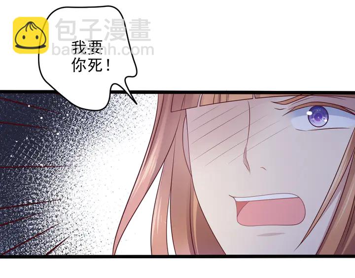 第141话 恶人终有恶报！(1/2)-第141话