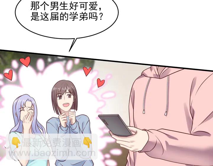 第145话 &ldquo;醋精&rdquo;封少上线！(1/2)-第145话