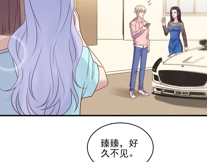 第145话 &ldquo;醋精&rdquo;封少上线！(1/2)-第145话