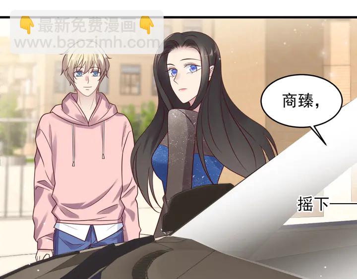 第145话 &ldquo;醋精&rdquo;封少上线！(1/2)-第145话