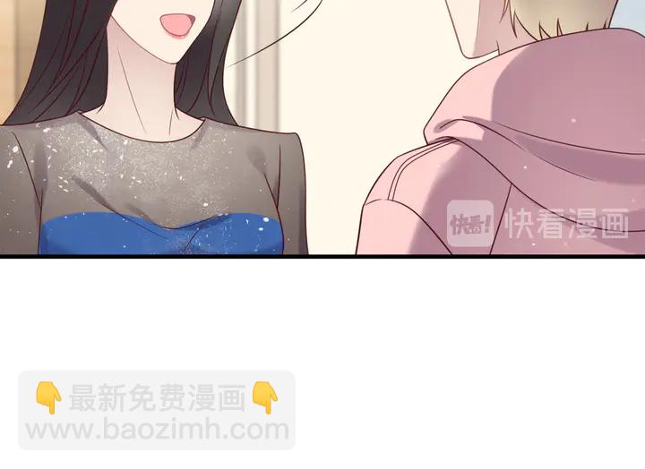 第145话 &ldquo;醋精&rdquo;封少上线！(1/2)-第145话