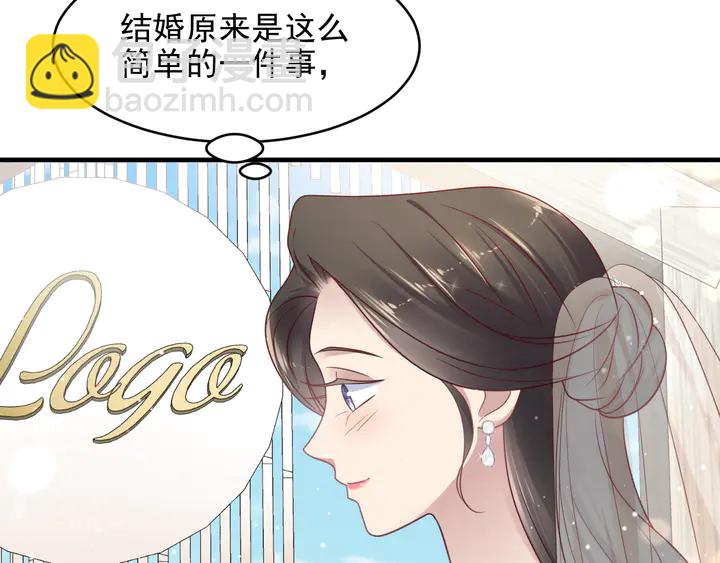 第147话 感激遇到你！(1/2)-第147话