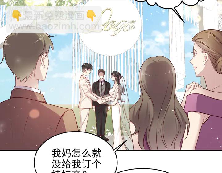 第147话 感激遇到你！(1/2)-第147话