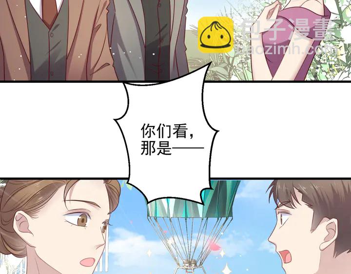 第147话 感激遇到你！(1/2)-第147话