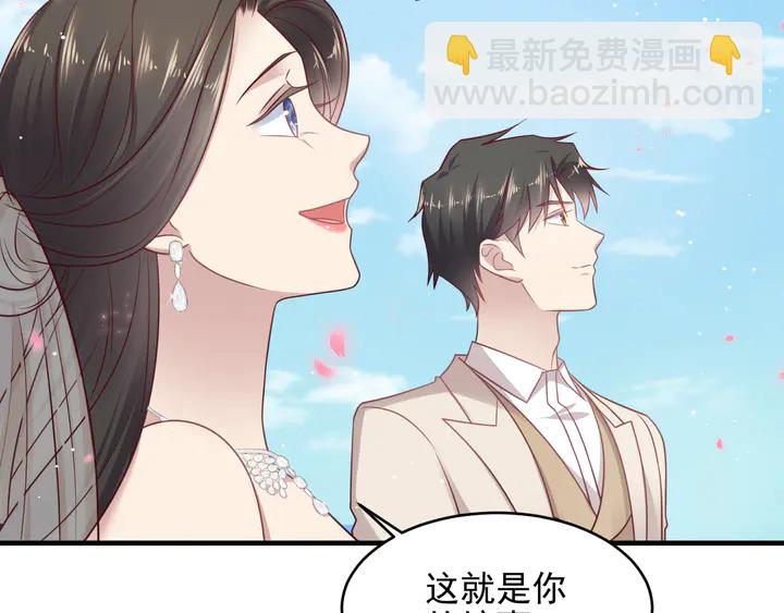 第147话 感激遇到你！(1/2)-第147话