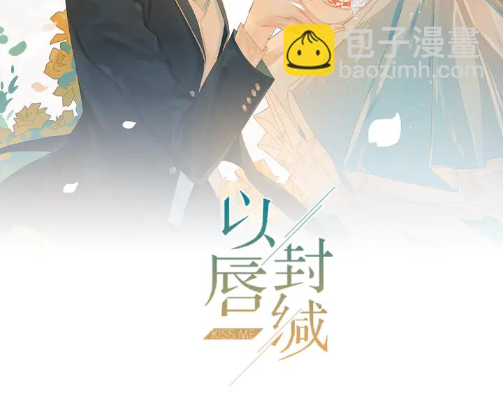 第147话 感激遇到你！(1/2)-第147话