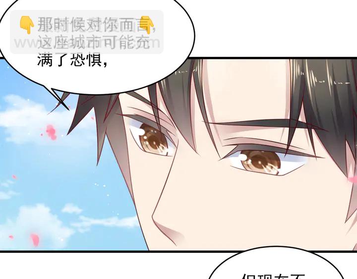 第147话 感激遇到你！(1/2)-第147话