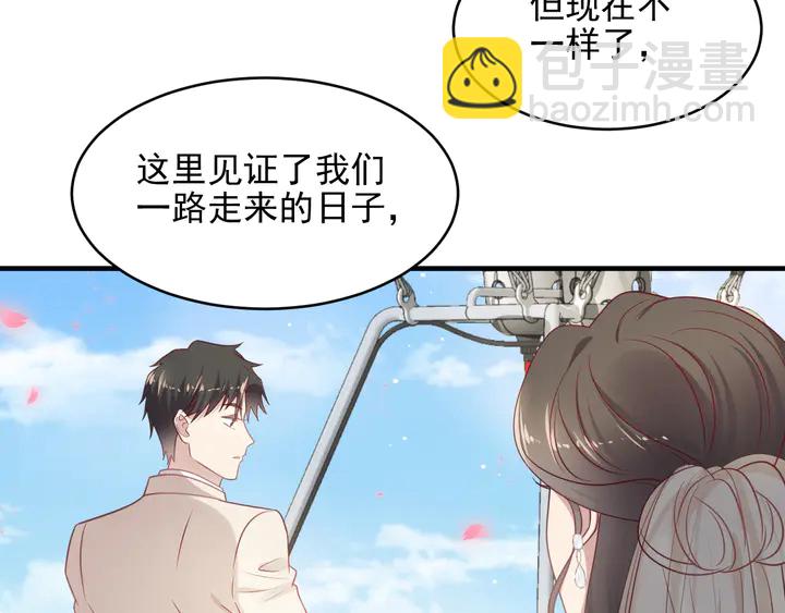 第147话 感激遇到你！(1/2)-第147话