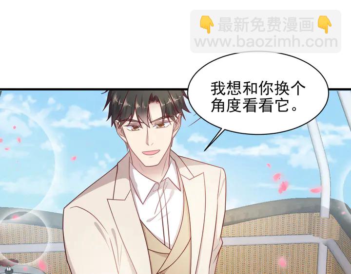 第147话 感激遇到你！(1/2)-第147话