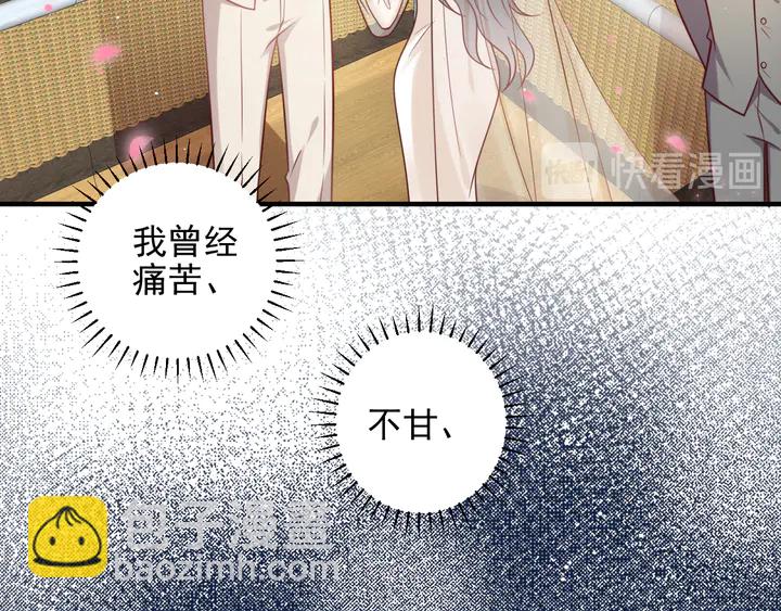 第147话 感激遇到你！(1/2)-第147话