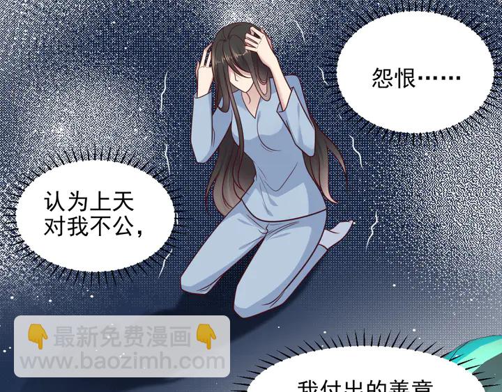 第147话 感激遇到你！(1/2)-第147话