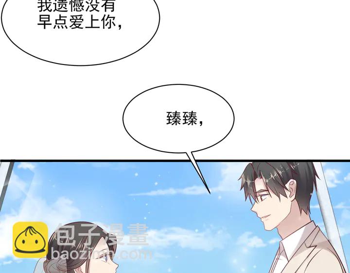 第147话 感激遇到你！(1/2)-第147话