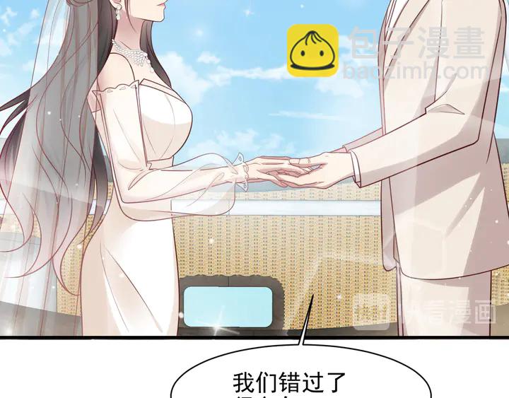 第147话 感激遇到你！(1/2)-第147话